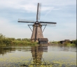 World_03 A traditional Dutch windmill in Kinderdijk Holland