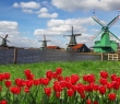 World_50 Traditional Dutch windmills, Amsterdam